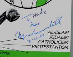 Muhammad Ali boxing signature