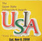 Upper State Independent Awards Show 2008 DVD